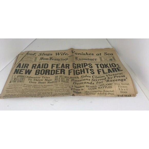 San Francisco Examiner August 2 1938 Old Newspaper - Picture 1 of 4